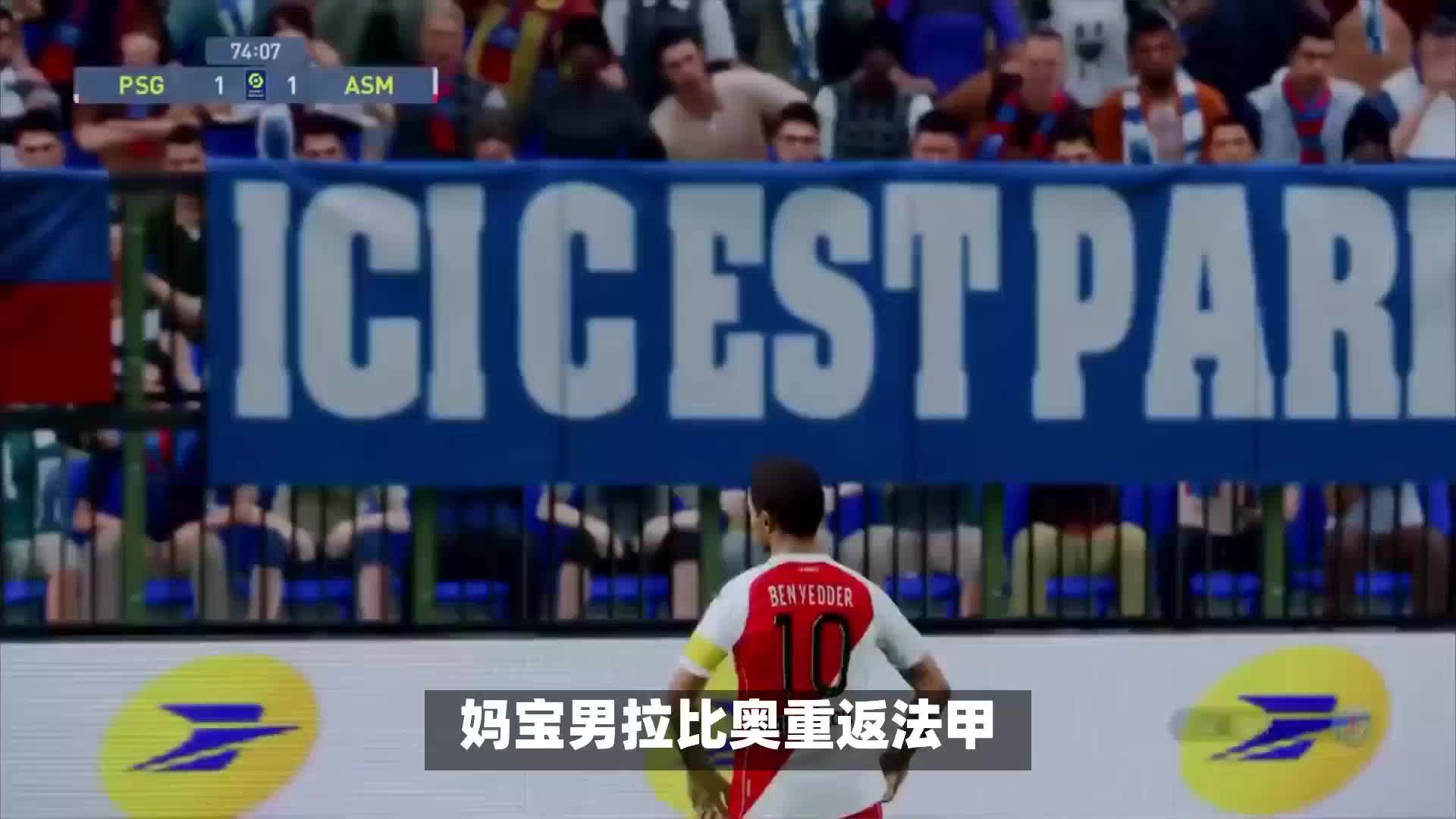 的追求
